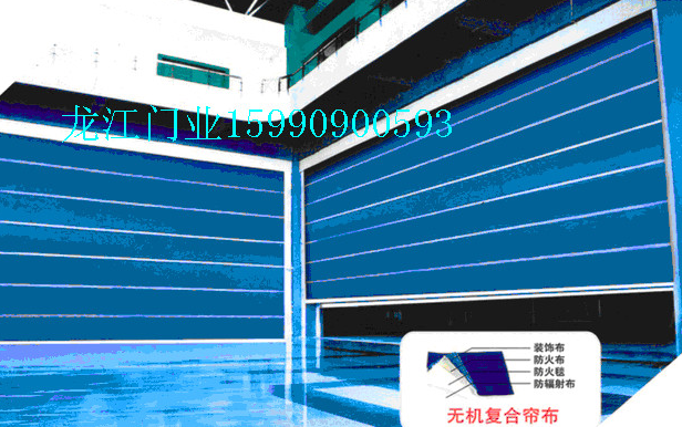 防火卷簾門會出現(xiàn)的小問題 防火卷簾門廠家